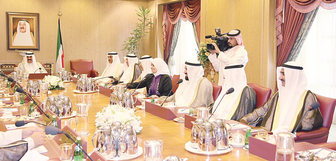 جانب من اجتماع مجلس الوزراء