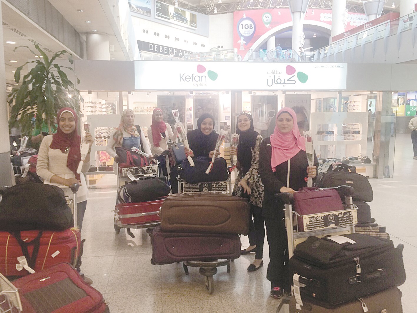 u0627u0644u0645u0639u0644u0645u0627u062a u0627u0644u062cu062fu064au062fu0627u062a u0633u0639u064au062fu0627u062a u0628u0627u0644u0642u062fu0648u0645 u0625u0644u0649 u0627u0644u0643u0648u064au062a