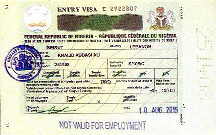 u0627u0644u062au0623u0634u064au0631u0629 u0627u0644u062au064a u0627u0633u062au0635u062fu0631u0647u0627 u0627u0644u0623u0633u064au0631 u0625u0644u0649 u0646u064au062cu064au0631u064au0627