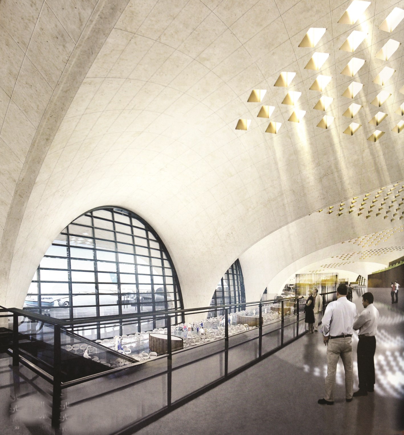 صالة الانتظار عند البوابات