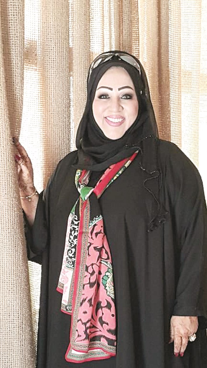 u0634u0645u0639u0629 u0645u062du0645u062f