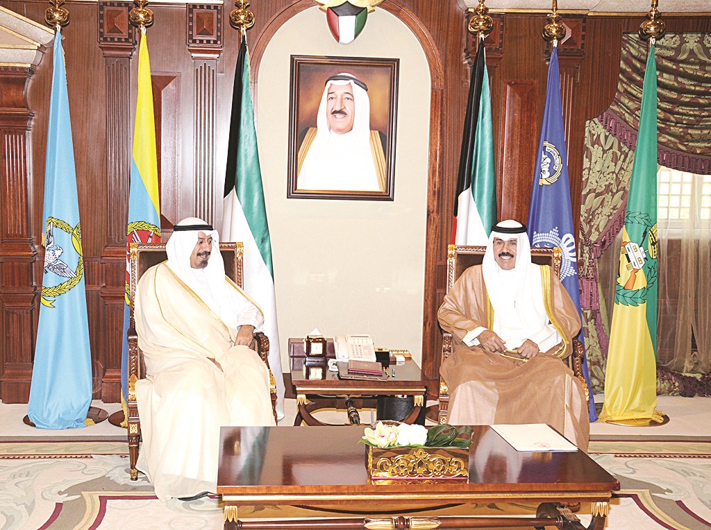 ... ومحمد الصباح