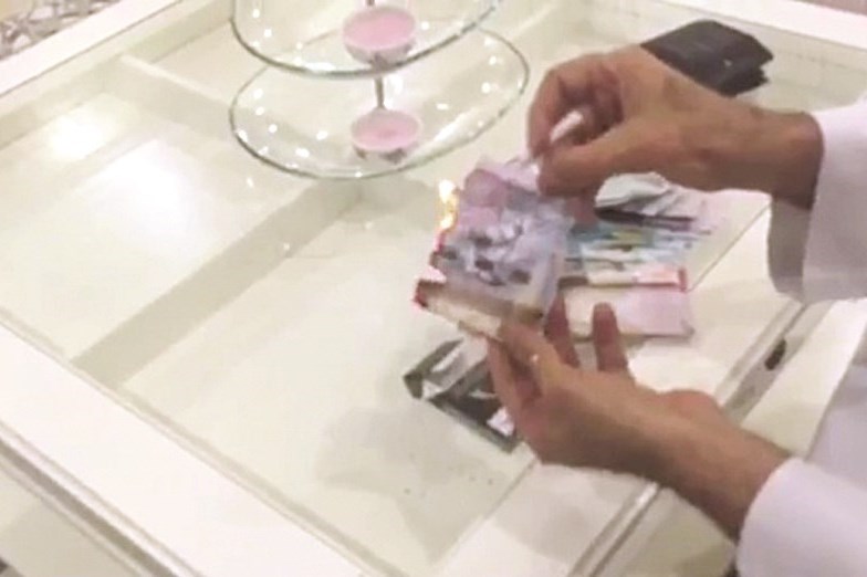 u0625u062du0631u0627u0642 u0627u0644u0640 10 u062fu0646u0627u0646u064au0631 u0644u0625u0634u0639u0627u0644 u00abu0627u0644u0633u064au062cu0627u0631u0629u00bb