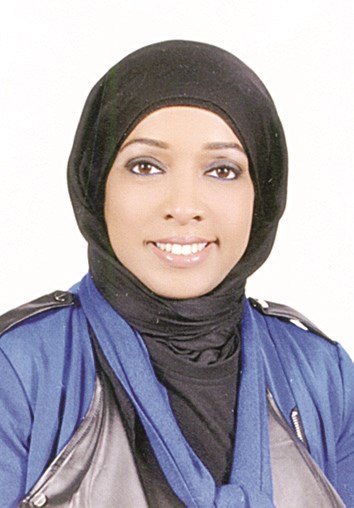 | u0627u0628u062au0633u0627u0645 u0627u0644u0633u064au0627u0631* |