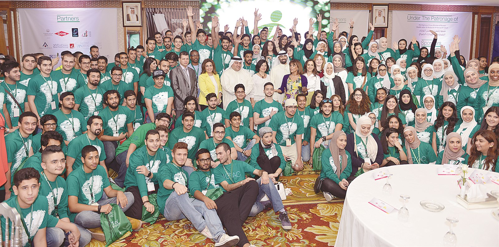 u0644u0642u0637u0629 u062cu0645u0627u0639u064au0629 u0644u0644u0645u062au0637u0648u0639u064au0646 u0648u0627u0644u0645u062au0637u0648u0639u0627u062a   (u062au0635u0648u064au0631 u0637u0627u0631u0642 u0639u0632u0627u0644u062fu064au0646)