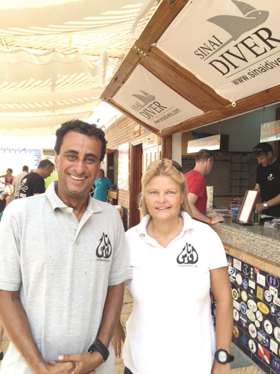 u0643u0648u0631u064a u0628u0627u0631u0643 u0648u0628u0633u0627u0645 u0627u0644u0639u062bu0645u0627u0646