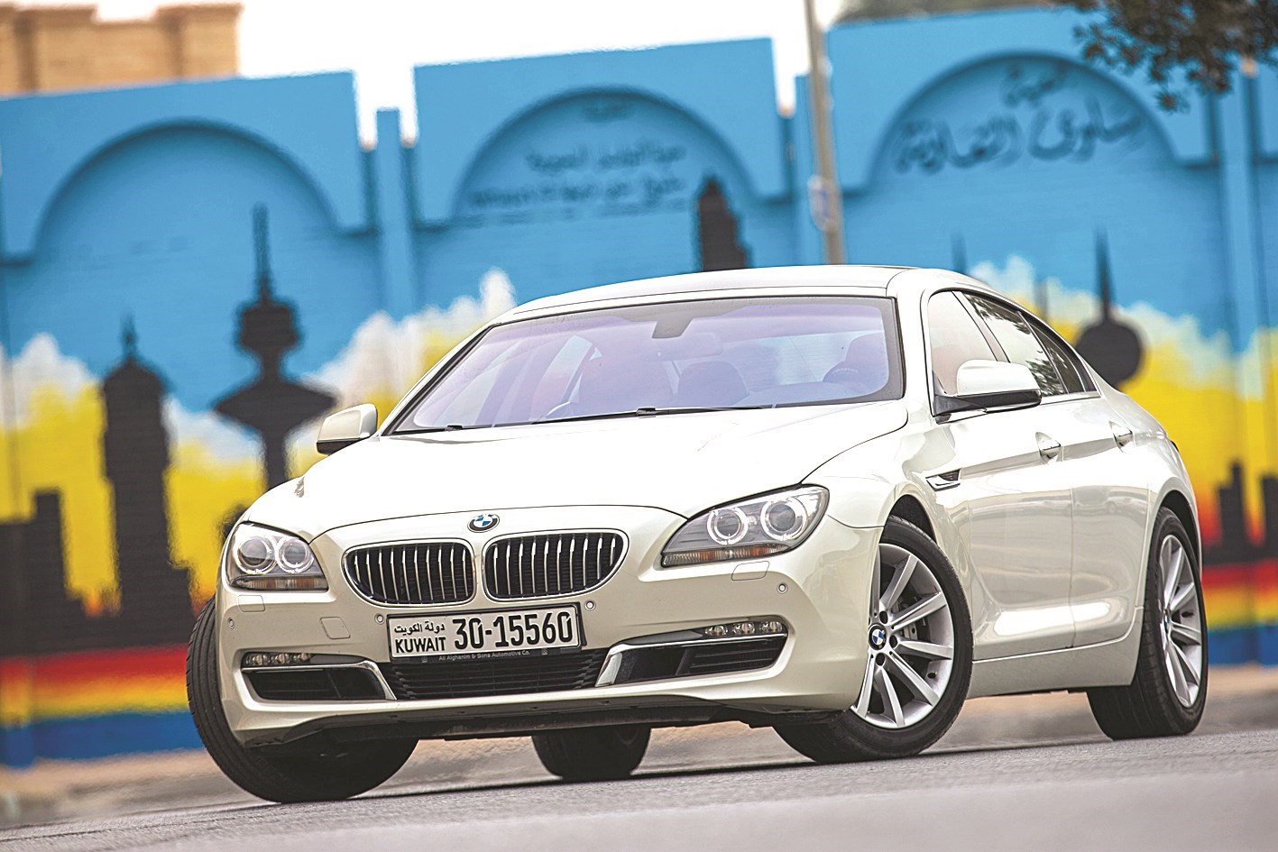 إطلالة رائعة