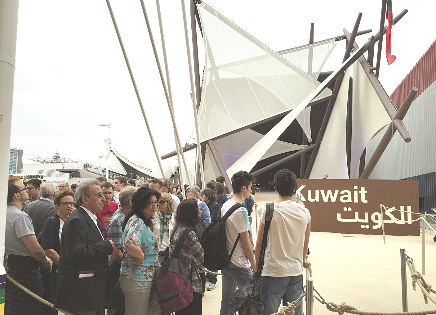 u062cu0646u0627u062d u0627u0644u0643u0648u064au062a u0641u064a u00abu0627u0643u0633u0628u0648 u0645u064au0644u0627u0646u0648u00bb