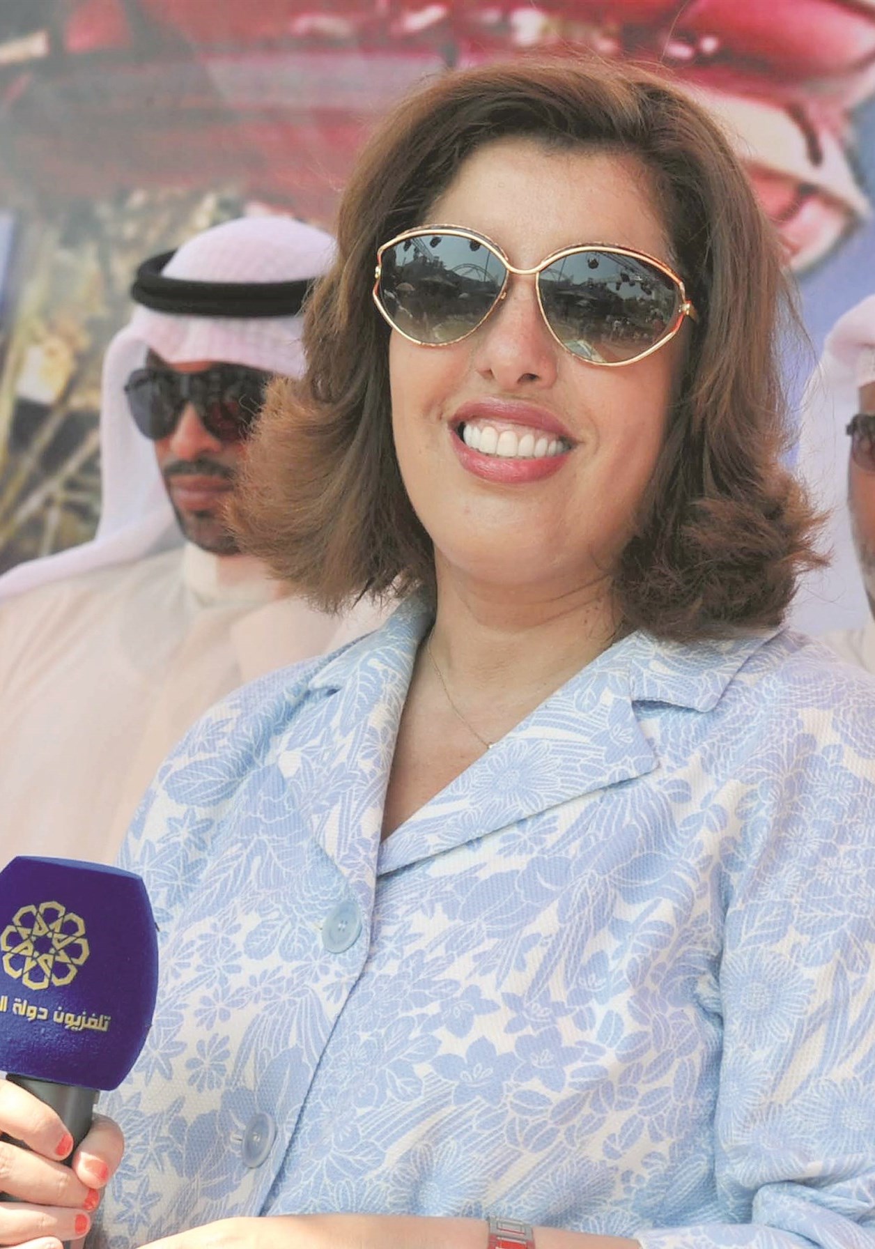 u0631u0634u0627 u0627u0644u063au0646u064au0645