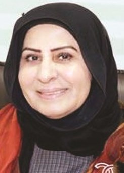 u0641u0627u0637u0645u0629 u0627u0644u0643u0646u062fu0631u064a