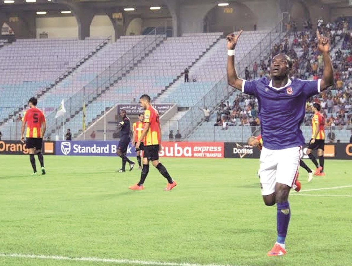 u0623u0646u0637u0648u064a u0646u062cu0645 u0627u0644u0623u0647u0644u064a u0641u0631u062du0627u064b u0628u0647u062fu0641 u0627u0644u0641u0648u0632 (u062eu0627u0635 - u00abu0627u0644u0631u0627u064au00bb)