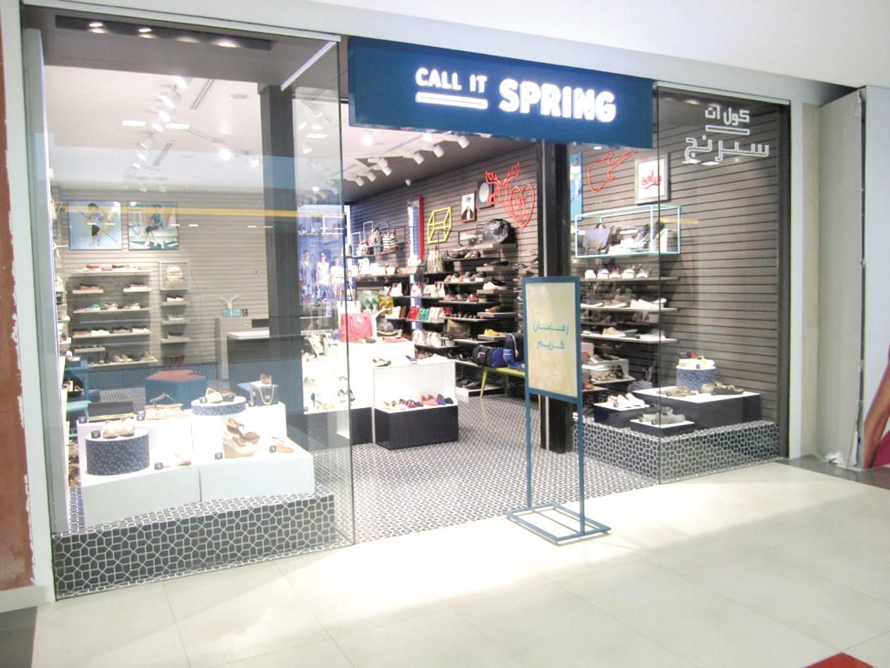 محل «كول إت سبرنج» في «البروميناد»