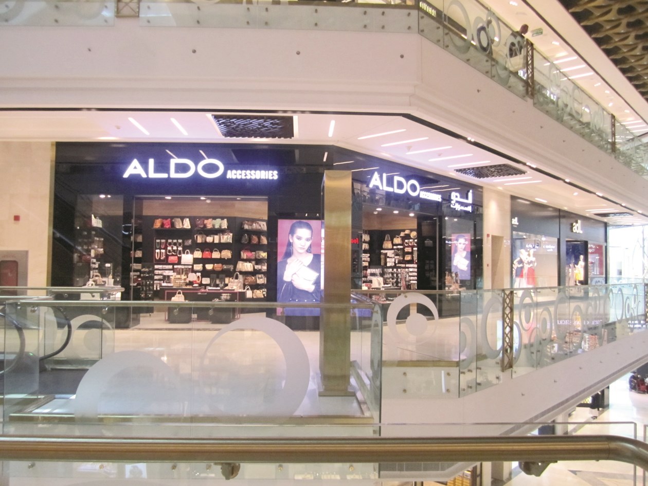 «الدو» جيت مول