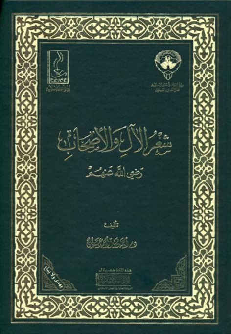 u063au0644u0627u0641 u0627u0644u0643u062au0627u0628