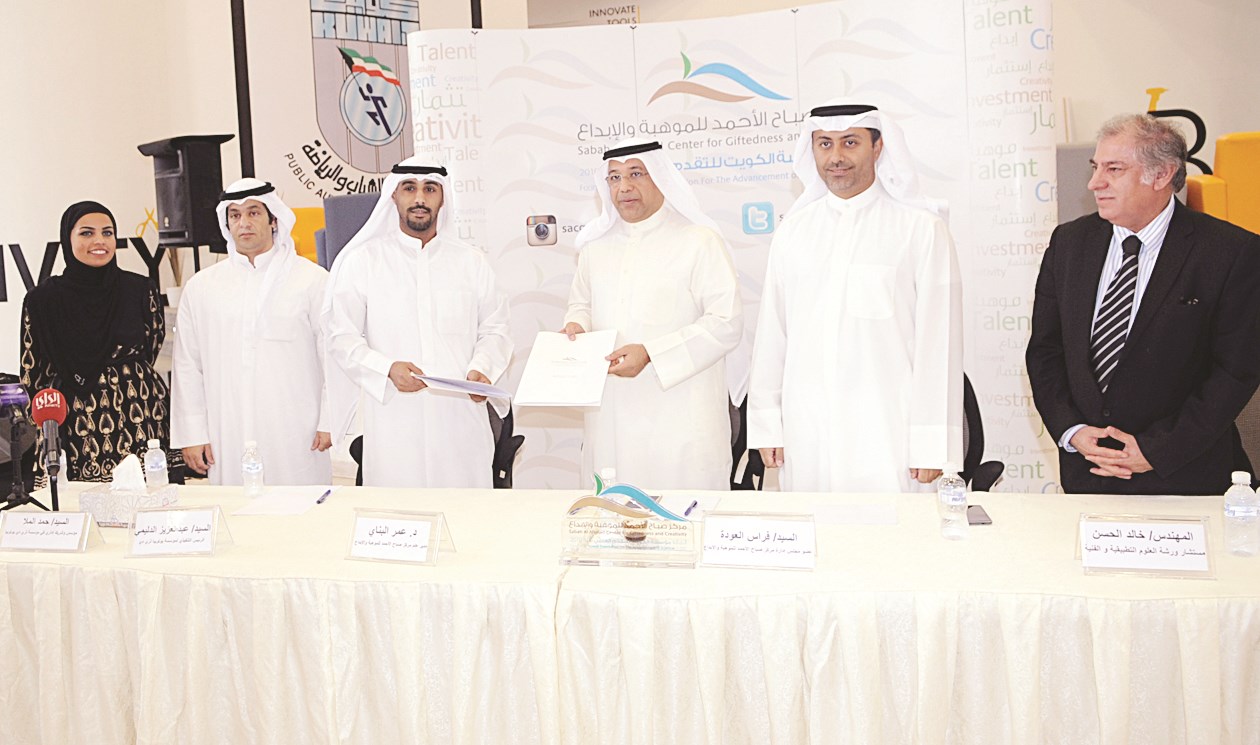 u0627u0644u062du0633u0646 u0648u0627u0644u0639u0648u062fu0629 u0648u0627u0644u0628u0646u0627u064a u0648u0627u0644u062fu0644u064au0645u064a u0648u0627u0644u0645u0644u0627 u0648u0627u0644u0641u0636u0644u064a u062eu0644u0627u0644 u062au0648u0642u064au0639 u0627u0644u0627u062au0641u0627u0642u064au0629