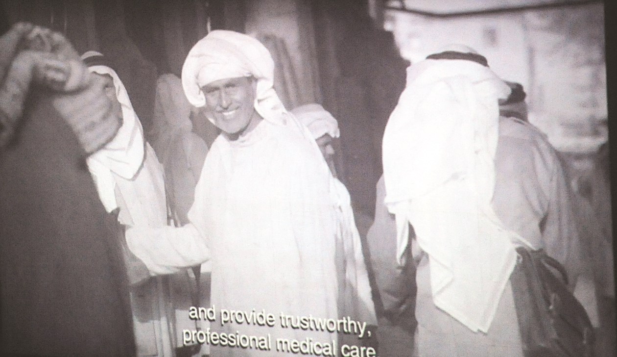 u0645u0634u0647u062f u0645u0646 u0627u0644u0641u064au0644u0645