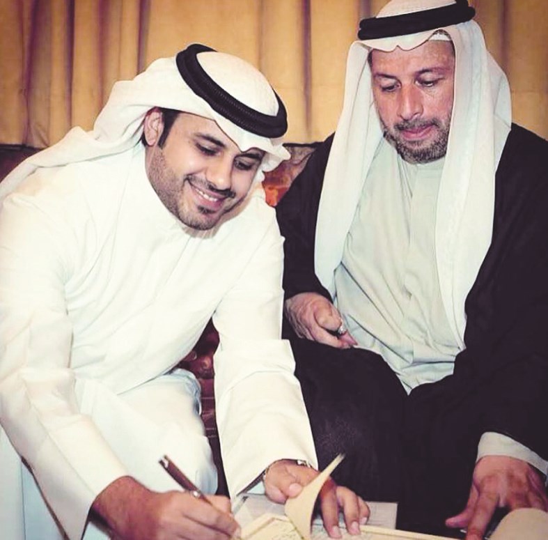 u0639u0628u062fu0627u0644u0644u0647 u0628u0648u0634u0647u0631u064a u0645u0648u0642u0639u0627u064b u0639u0644u0649 u0639u0642u062f u0632u0648u0627u062cu0647