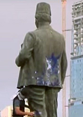 u062au0645u062bu0627u0644 u0631u064au0627u0636 u0627u0644u0635u0644u062d