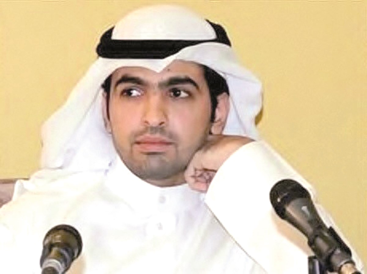 u0639u0628u062fu0627u0644u0644u0647 u0627u0644u0628u0635u064au0635