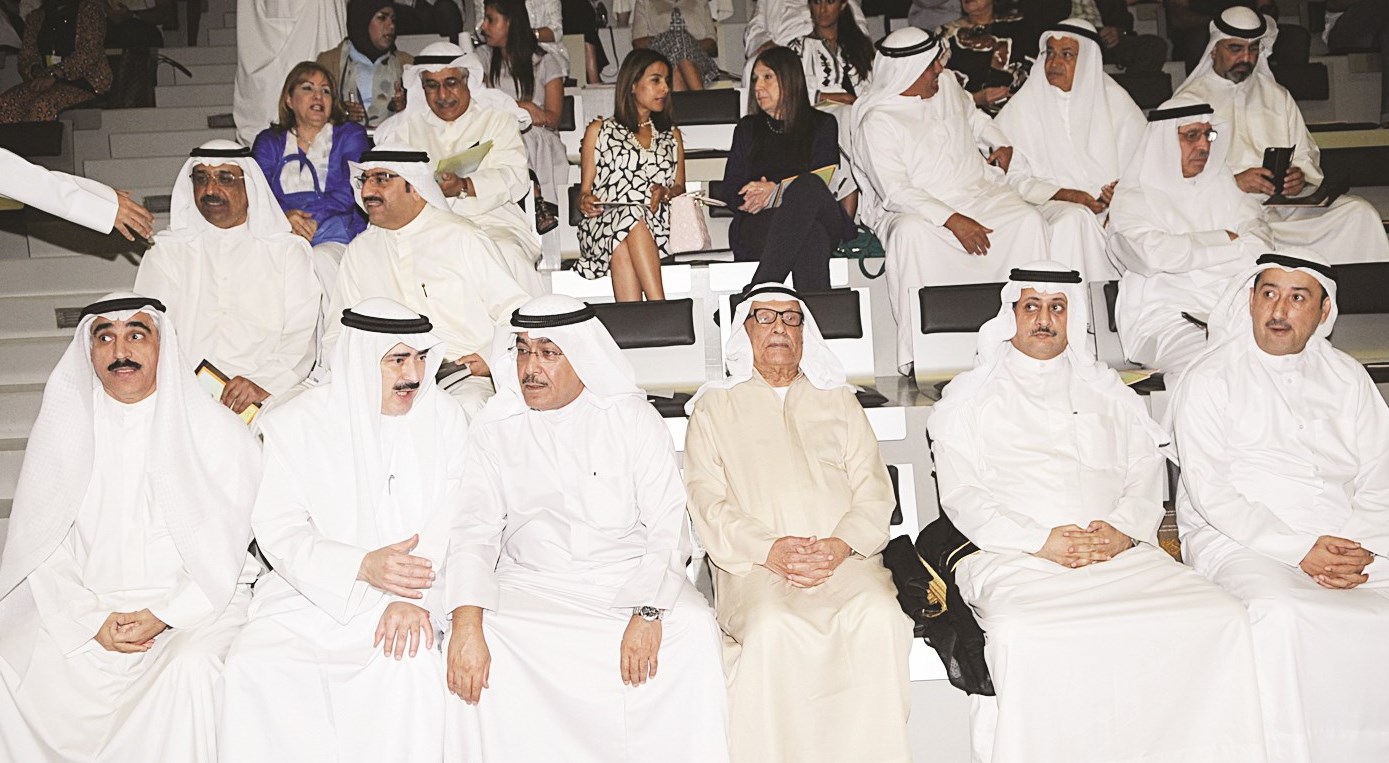 جانب من الحضور