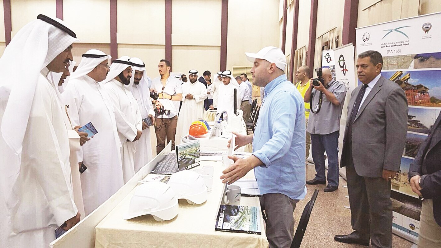 u062cu0627u0646u0628 u0645u0646 u0645u0639u0631u0636 u0647u0646u062fu0633u0629 u0627u0644u0637u0631u0642