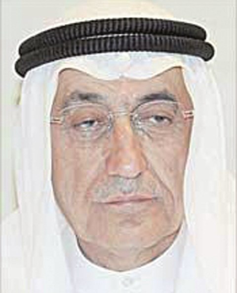 u0645u0648u0633u0649 u0645u0639u0631u0641u064a