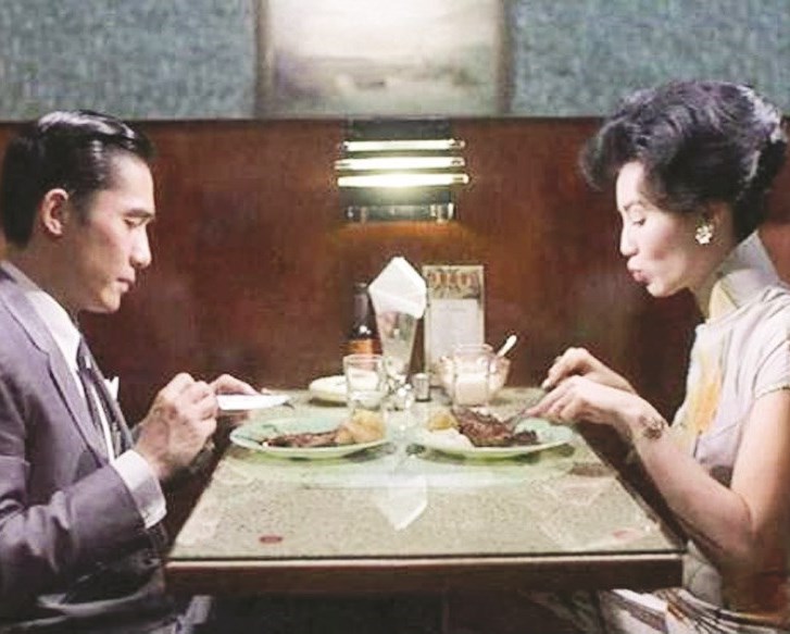 مشهد من الفيلم