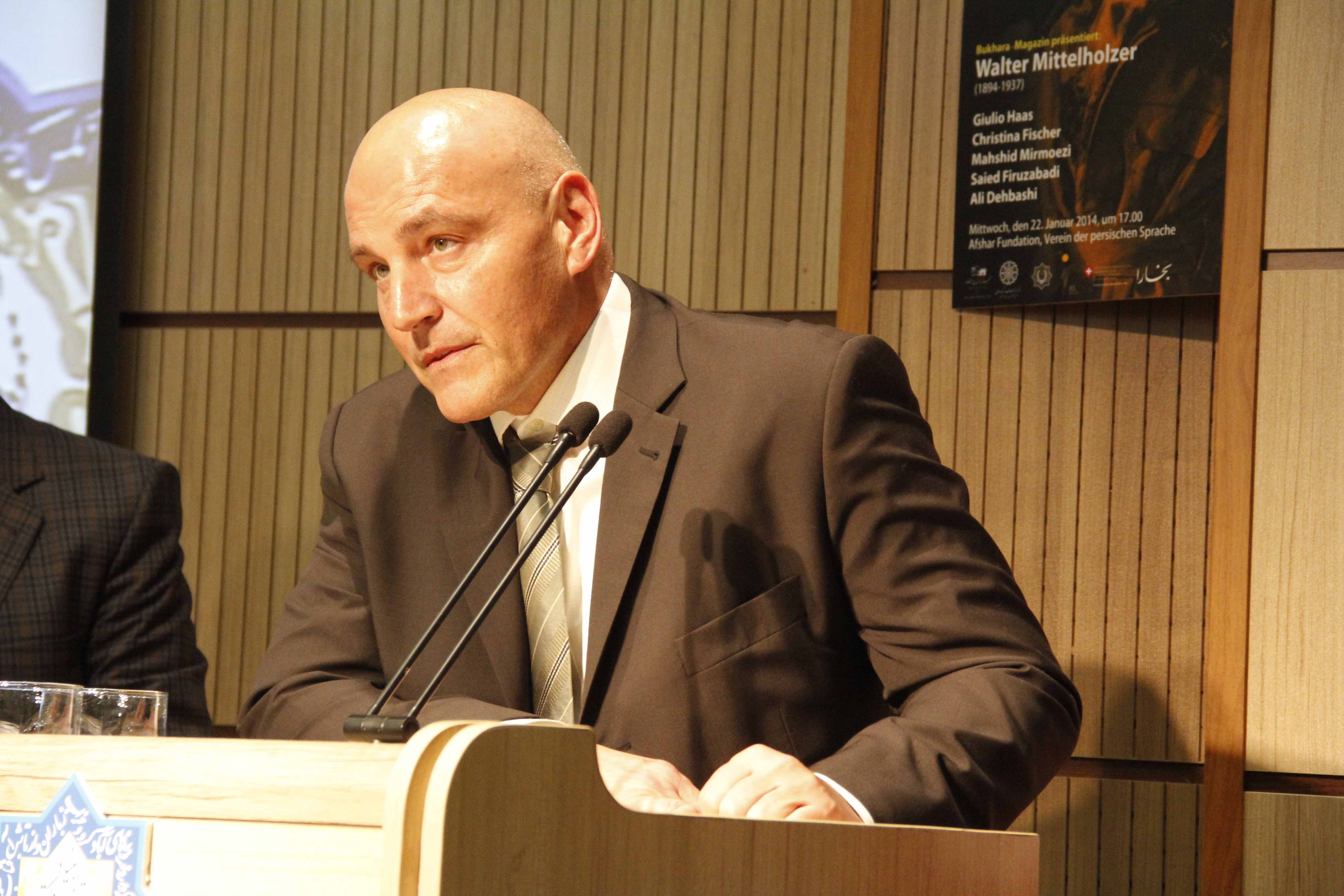 u0633u0641u064au0631 u0633u0648u064au0633u0631u0627 u0644u062fu0649 u0637u0647u0631u0627u0646 u062cu0648u0644u064au0648 u0647u0627u0633