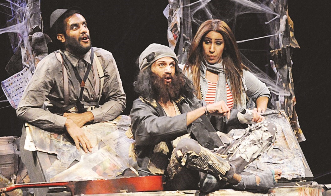 u0627u0644u0645u0646u0633u064au0651u0648u0646... u0641u064a u00abu0634u0627u0631u0639 u0623u0648u062au0648u0642u0631u0627u0637u064au0627u00bb (u062au0635u0648u064au0631 u0643u0631u0645 u0630u064au0627u0628)