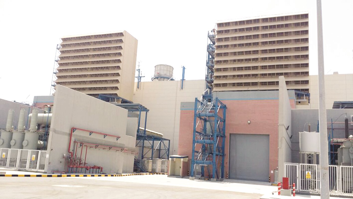 المشروع الجديد