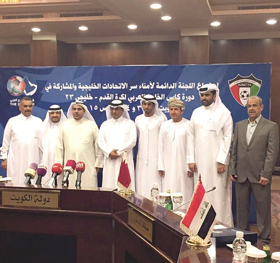 صورة جماعية لأمناء سر الاتحادات الخليجية والعراق واليمن قبيل اجتماع الأمس