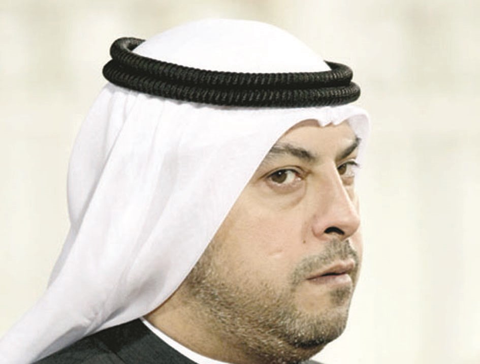 u0637u0644u0627u0644 u0627u0644u0641u0647u062f