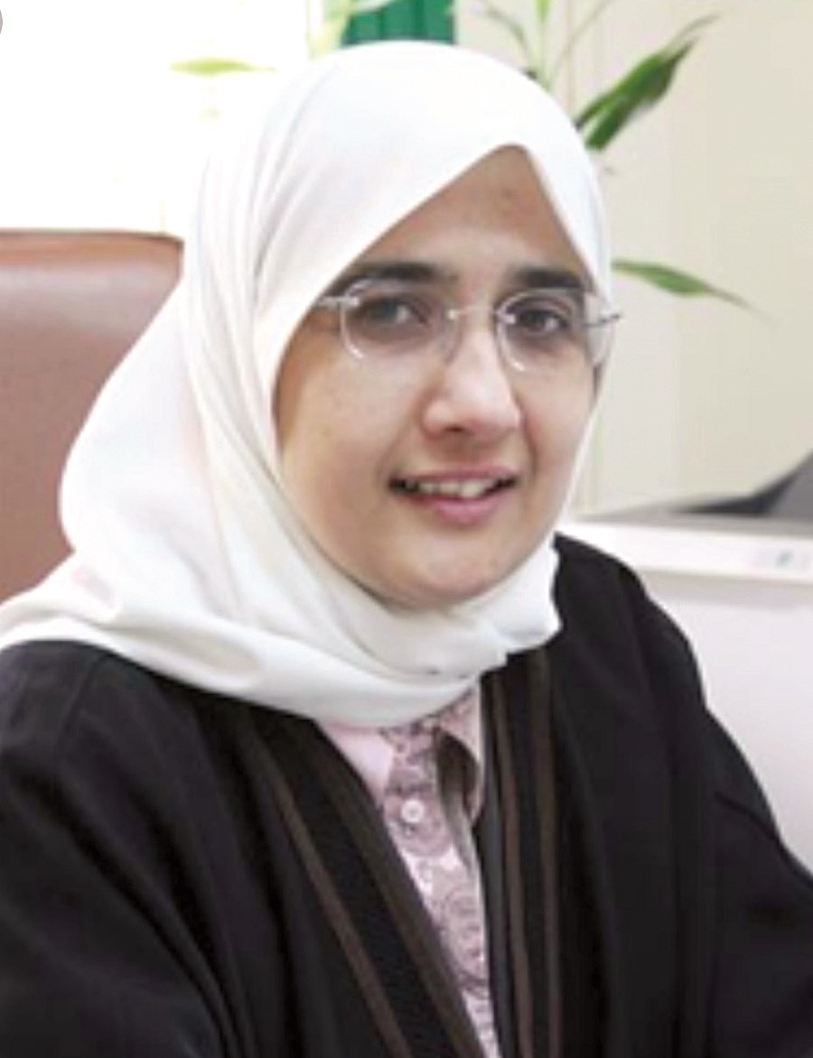 u0641u0627u0637u0645u0629 u0627u0644u0646u062cu0627u0631