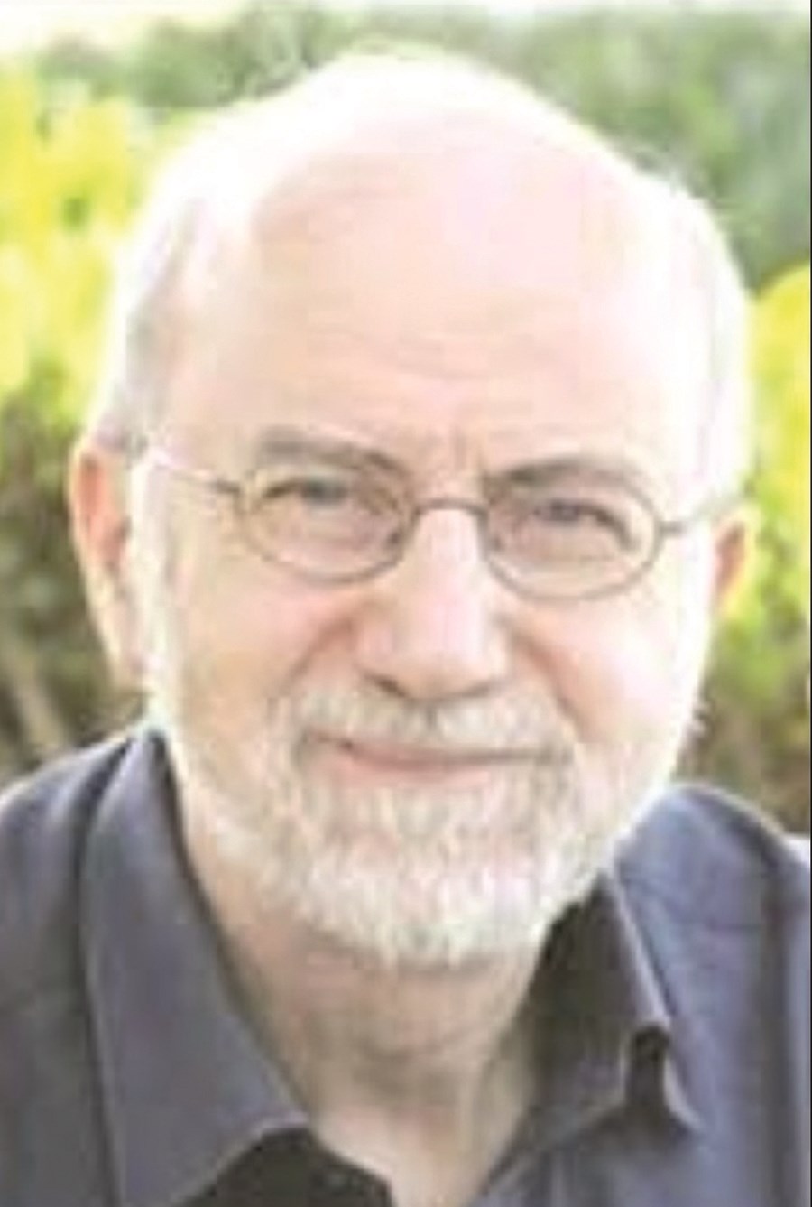 u062f. u0645u062du0645u062f u0631u0634u064au062f u0627u0644u0639u0648u064au062f