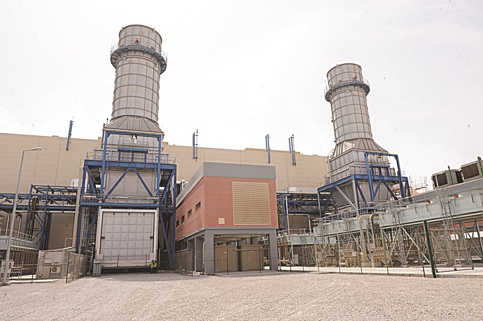 u0645u062du0637u0627u062a u0627u0644u062au0648u0644u064au062f u0627u0644u0643u0647u0631u0628u0627u0626u064a u062au062eu0636u0639 u0628u062fu0621u0627 u0645u0646 u063au062f u0644u0644u0635u064au0627u0646u0629 u0627u0644u062fu0648u0631u064au0629