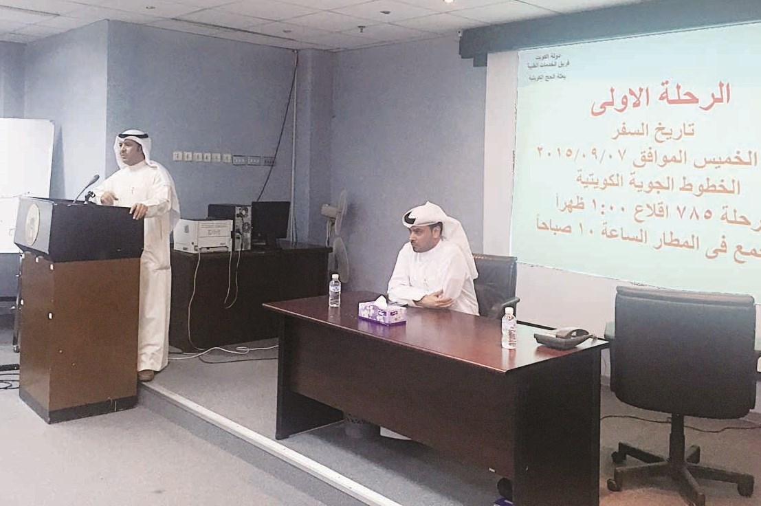 u0627u0644u0634u0645u0631u064a u0645u062au062du062fu062bu0627u064b u0641u064a u0627u0644u0644u0642u0627u0621 u0627u0644u062au0646u0648u064au0631u064a