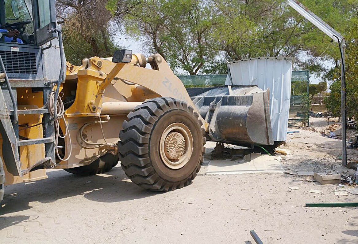 u0627u0644u062cu0631u0627u0641u0629 u062au0632u064au0644 u0623u062du062f u0627u0644u062au0639u062fu064au0627u062a