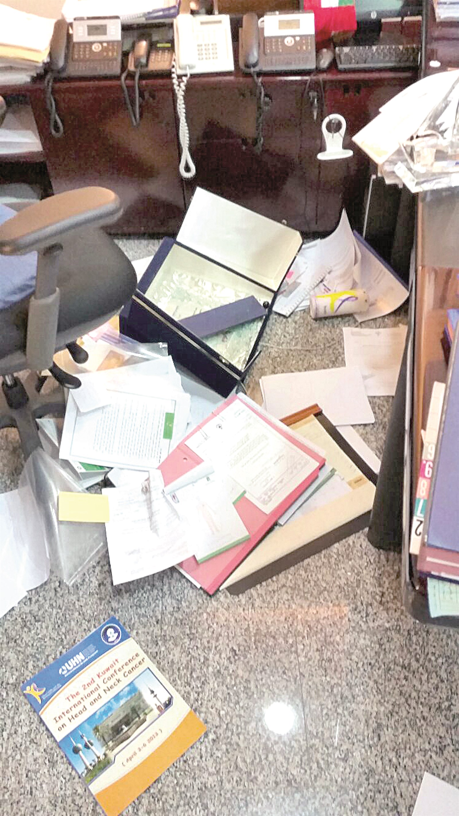 u0627u0644u062du0627u062fu062bu0629 u0633u0628u0628u062a u0625u062au0644u0627u0641u0627u064b u0641u064a u0645u0643u062au0628 u0645u062fu064au0631 u0627u0644u0645u0631u0643u0632