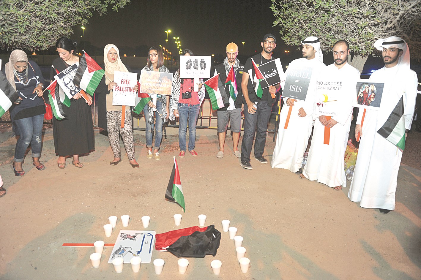 الاعتصام في محيط السفارة الأميركية (تصوير نور هنداوي)