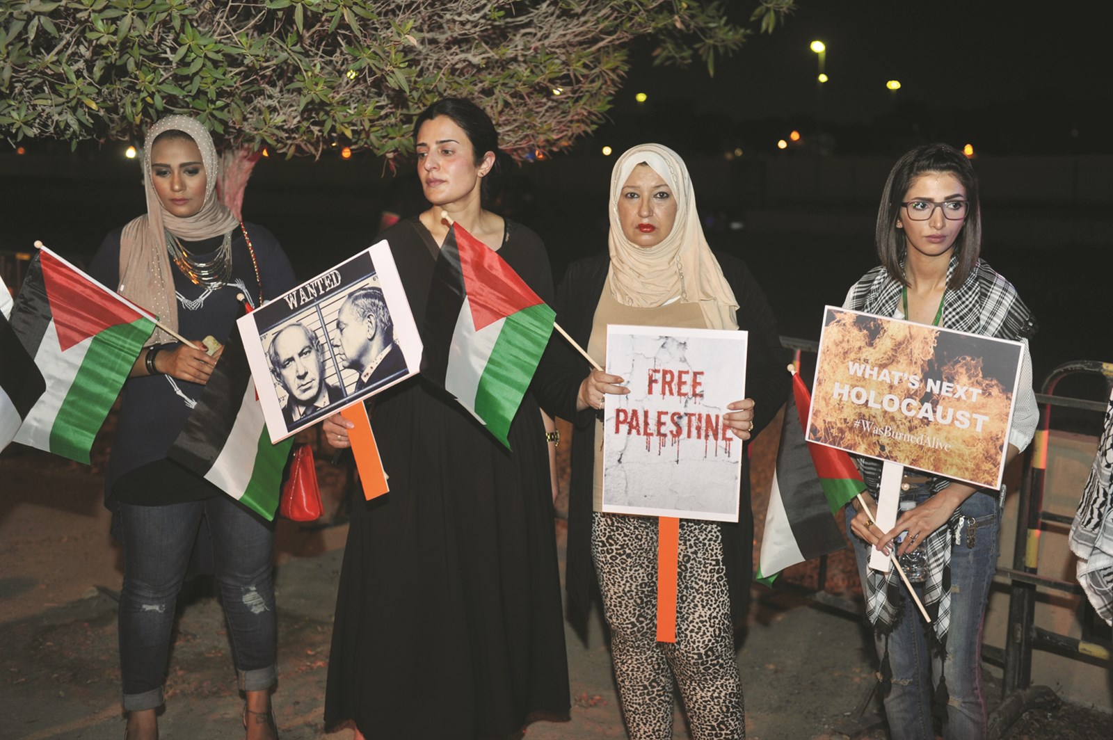 مشاركات في الاعتصام