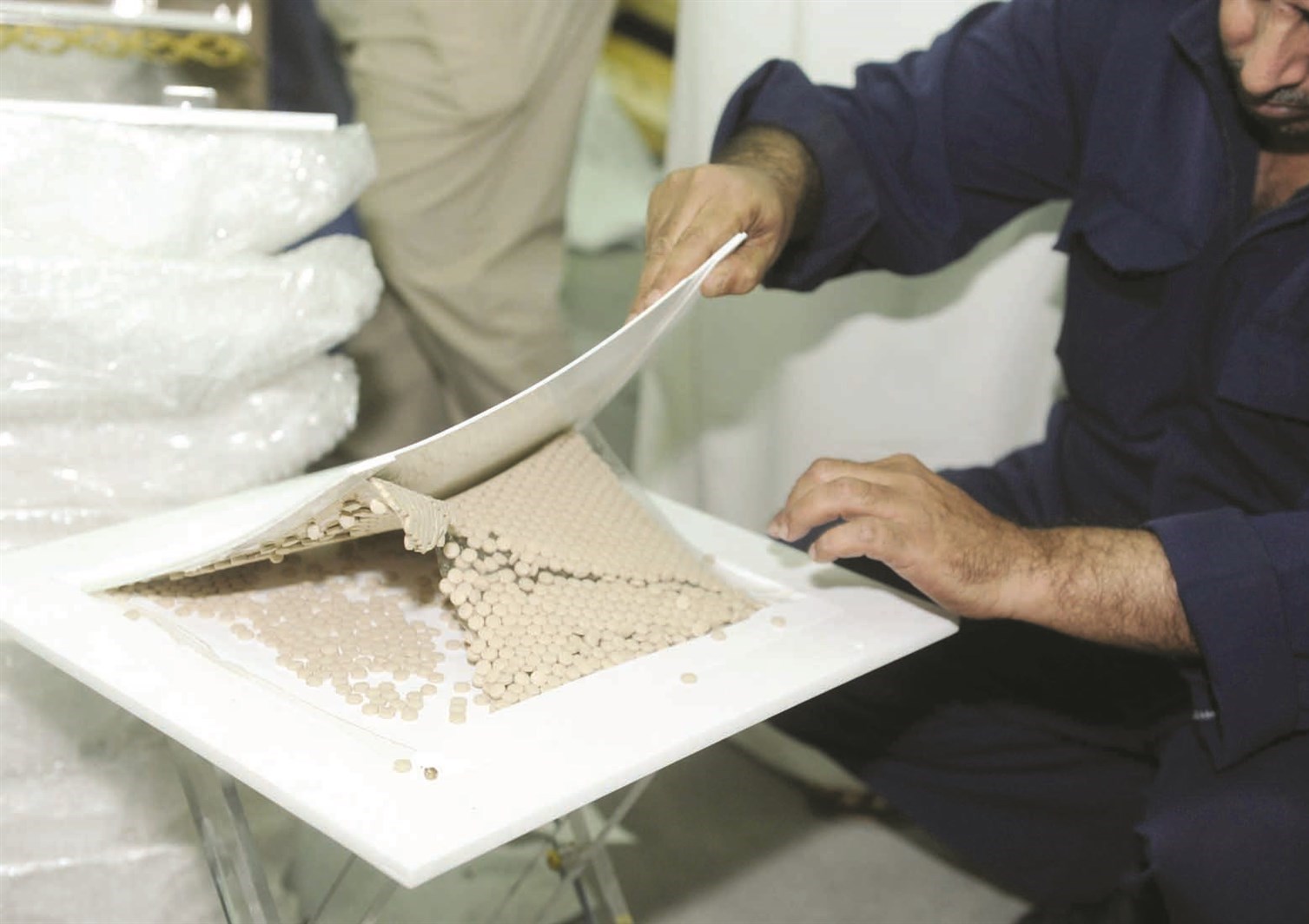 u0637u0631u064au0642u0629 u0625u062eu0641u0627u0621 u0627u0644u0645u062eu062fu0631u0627u062a u0644u0645 u062au0645u0631 u0639u0644u0649 u0631u062cu0627u0644 u0627u0644u062cu0645u0627u0631u0643