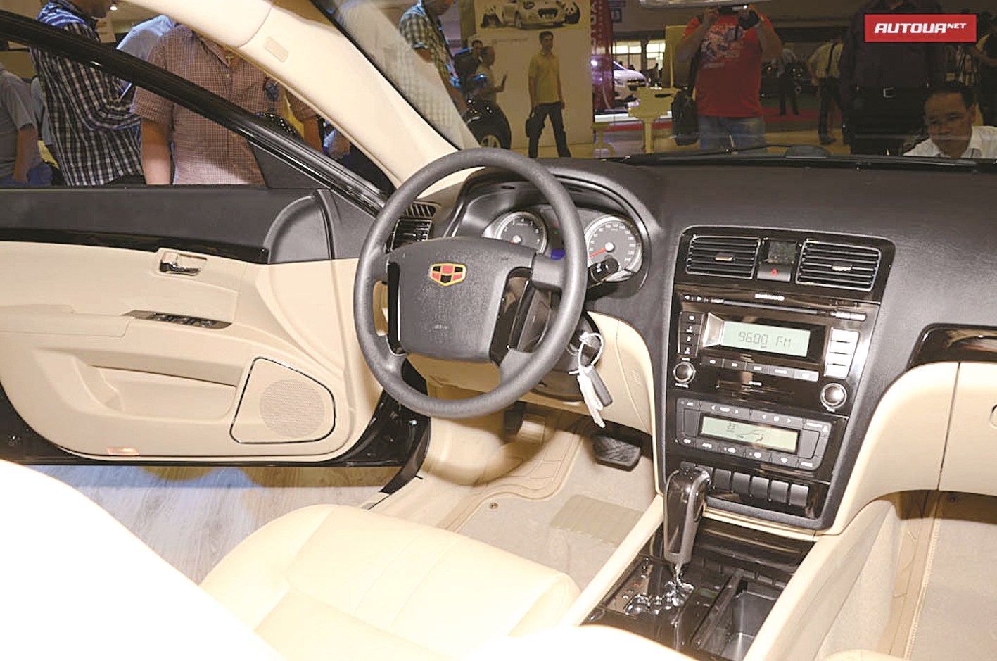 مقصورة عملية