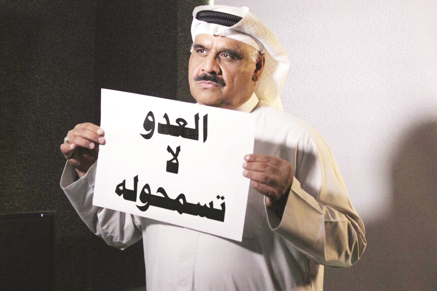 u062fu0627u0648u062f u062du0633u064au0646 u0648u0636u0639 u0628u0635u0645u062au0647 u0623u064au0636u0627u064b