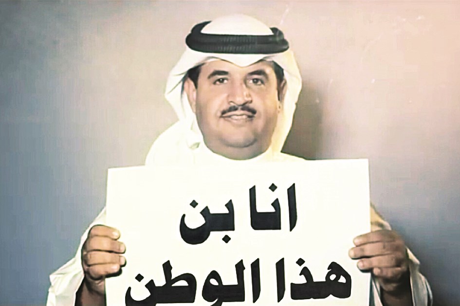 دعيج الخليفة مشاركاً في الكليب