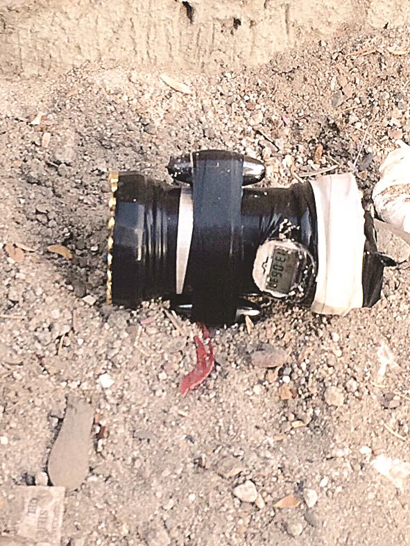 u0627u0644u062cu0633u0645 u0627u0644u063au0631u064au0628