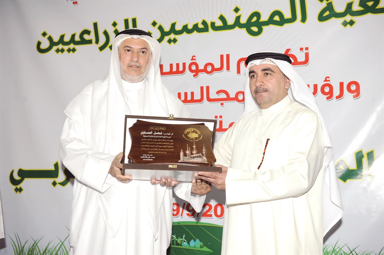 u0627u0644u063au064au062b u0645u0643u0631u0645u0627 u0627u0644u062du0633u0627u0648u064a b(u062au0635u0648u064au0631 u062cu0644u0627u0644 u0645u0639u0648u0636)