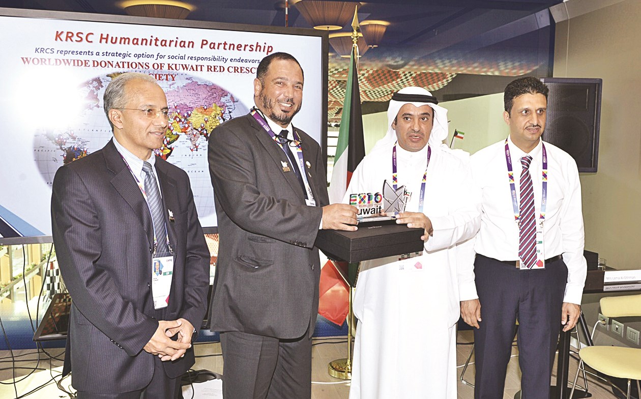 u062fu0631u0639 u062au0642u062fu064au0631u064au0629 u0644u0644u0645u0639u062au0648u0642 u0645u0646 u0645u0633u0624u0648u0644u064a u0627u0644u062cu0646u0627u062d