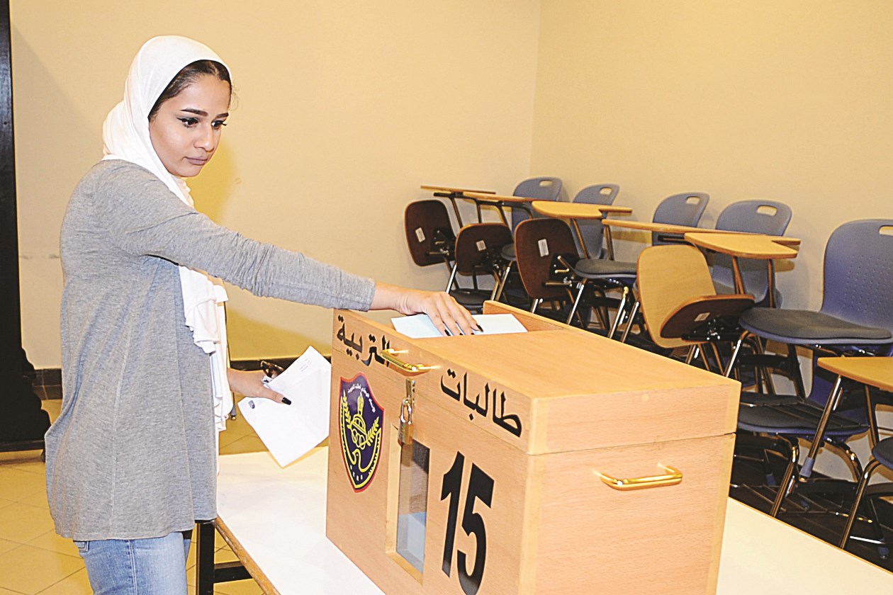 صوت «ناعم» في «التربية»