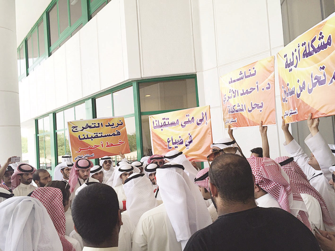 u062cu0627u0646u0628 u0645u0646 u0627u0644u0627u0639u062au0635u0627u0645