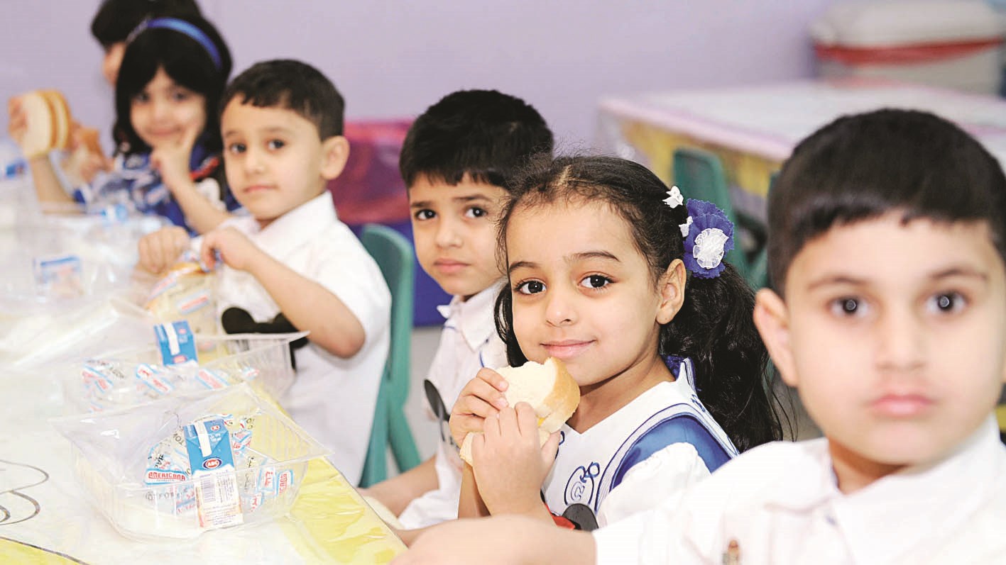 الدرس الأول... إفطار